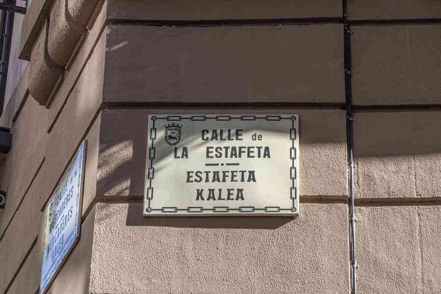 Pamplona 069 - calle de La Estafeta
